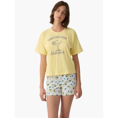 ΠΥΤΖΑΜΑ ΒΑΜΒΑΚΕΡΗ MINERVA LEMON ΕΚΡΟΥ 