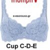 Σουτιέν Triumph Amourette W Σιέλ - Image 2