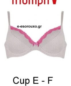 Alternative view of Σουτιέν Triumph Beauty-Full Aura w Γκρι