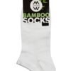 Κάλτσα Κοντή Bamboo MeWe  Λευκό
