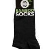 Κάλτσα Κοντή Bamboo MeWe   Μαύρο
