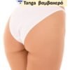 Κυλοτάκια Tanga Fay 3 τεμ. Μαύρο/Λευκό/Μπεζ - Image 5