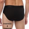 Slip Μινέρβα Mengear 2 τεμ. Μαύρο - Image 3