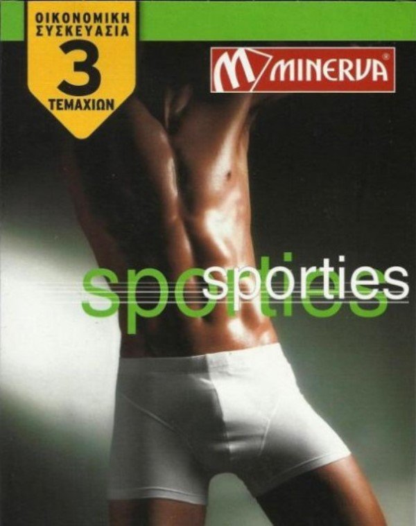 Boxer Μινέρβα Sporties 3 τεμ. Μαύρο - Image 2