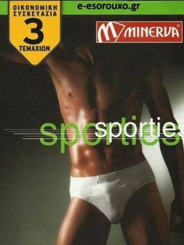 Slip Sporties Μινέρβα 3 τεμ. Μαρίν - Image 4