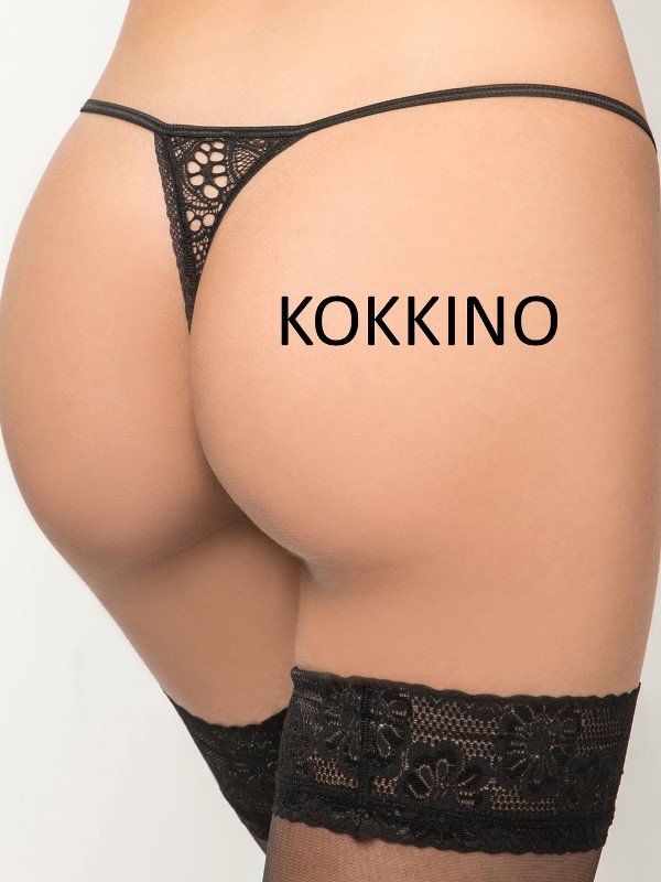 Brazil Milena by Paris Κόκκινο - Image 2