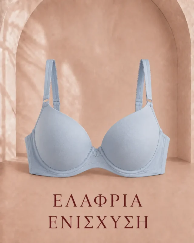 Γυναικεία σουτιέν με ελαφριά ενίσχυση